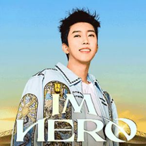 임영웅 IMHERO TOUR 콘서트[대전]원가