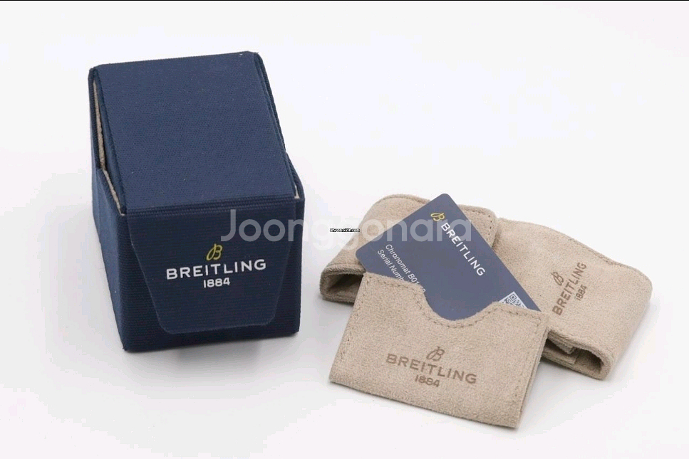 브라이틀링 크로노맷 한정판--4