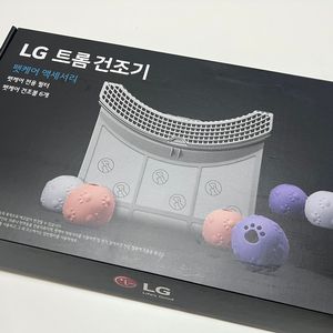 lg트롬 건조기 펫케어 액세서리