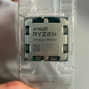 (라이젠9 7950x3D A급 풀박스)_정직해9