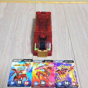 터닝메카드 켄타스콘 상태아주좋음