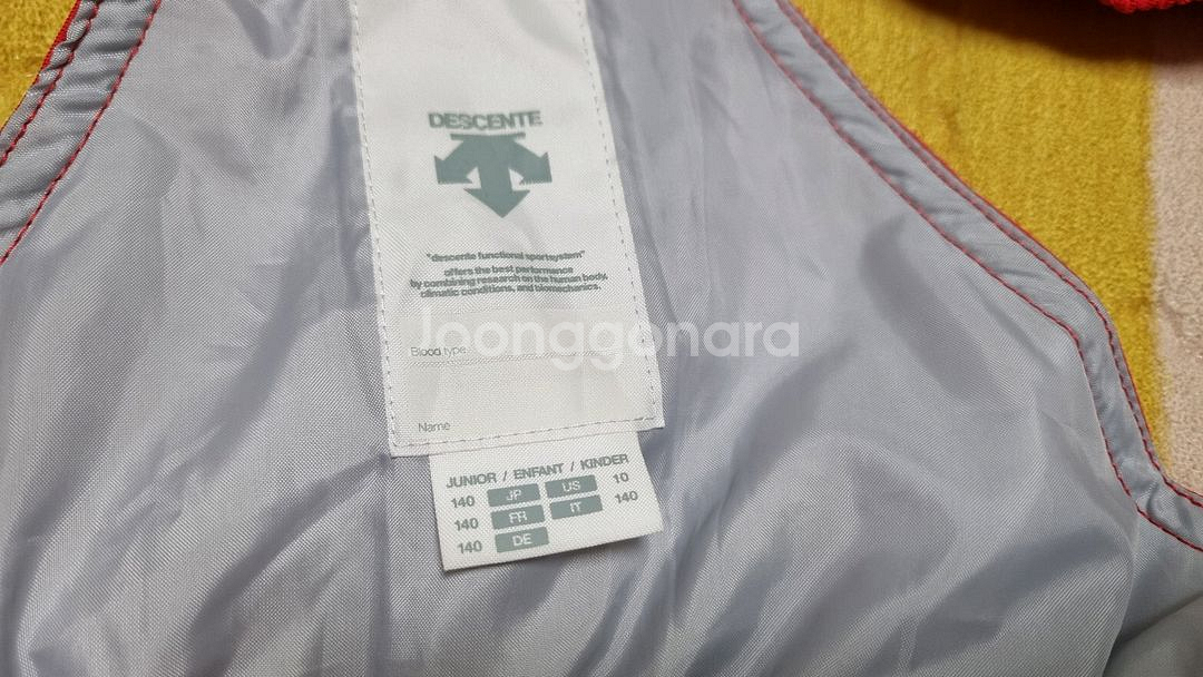 데상트 아동 스키복 세트 팝니다. 140 사이즈--6