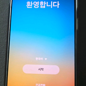 갤럭시S21 팝니다.(급급처)