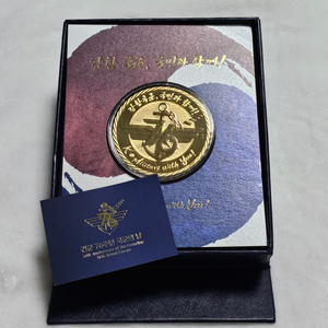 한게임포커코인 중고거래 | 중고나라 - 안심되는 중고거래