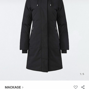 맥케이지 여성패딩 사일로 판매