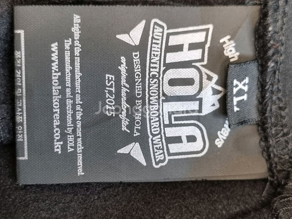 스키복 방풍·방한·방수 완벽 내부 기모 기능성 스키·보드복 상의 XL 등산, 오토바이, 스쿠터, 배달--6