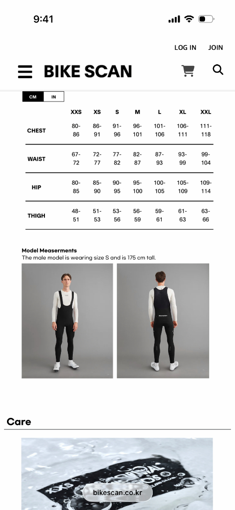 파스 노말 스튜디오 동계 빕숏 xxl 이미지
