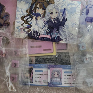 스텔라이브 칸나유니 화이트데이 세트