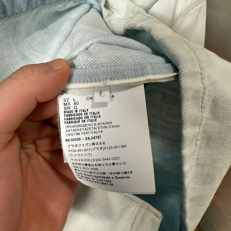 [L사이즈]프라다 삼각로고 데님 반팔 셔츠--2