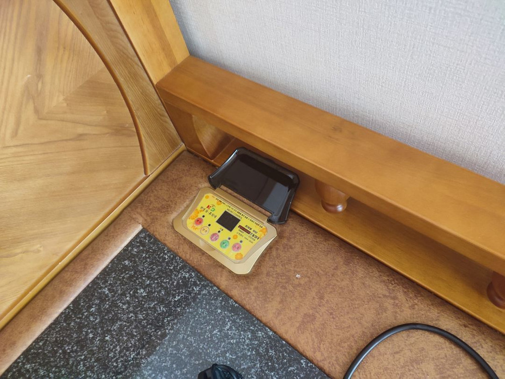 현대 돌(게르마늄) 돌소파(강서구 염창동) 이미지