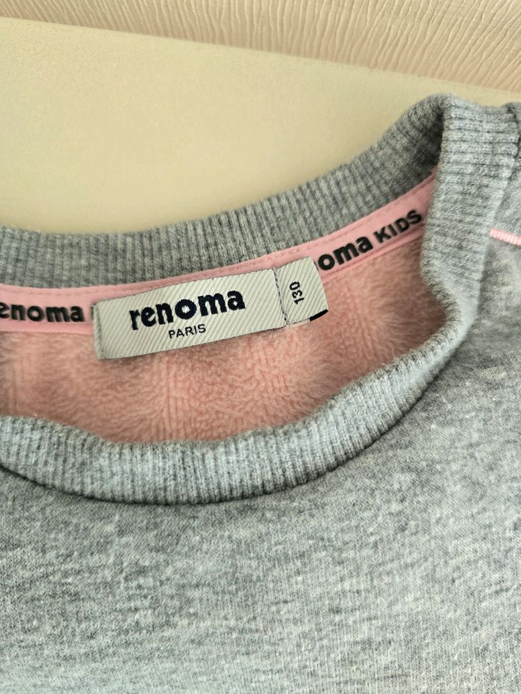 레노마키즈 기모상하복 130--2