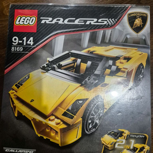레고 8169 미개봉 새상품