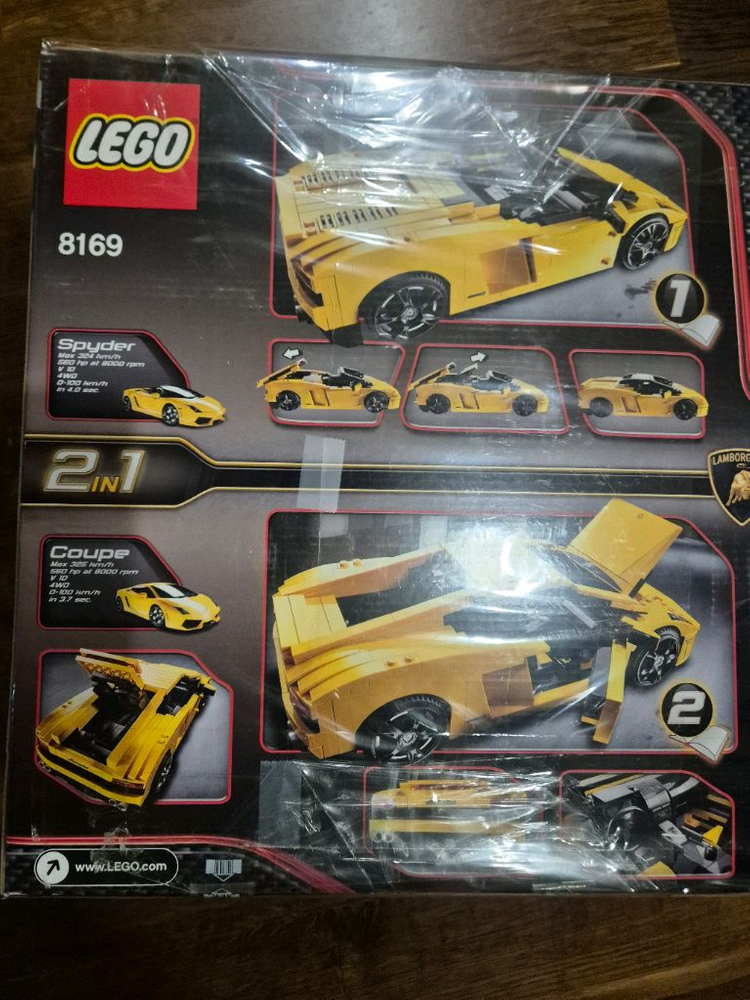 레고 8169 미개봉 새상품--1