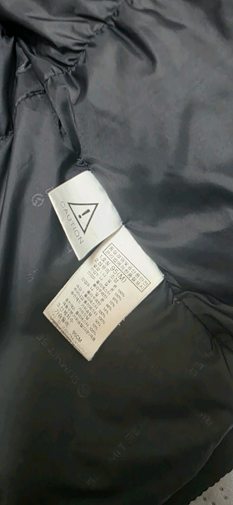 노스페이스 히말라야 k2코볼드 대장패딩--7