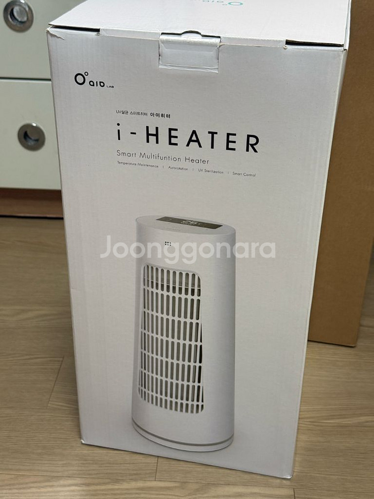 아이오랩 아이히터 가정용 온풍기 히터 판매--1