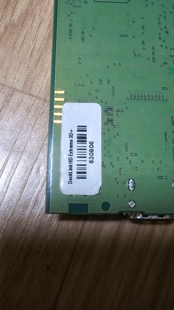 DeckLink HD Extreme 3D+ 그래픽카드 이미지