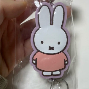 정품) 미피 릴패스 키링-새상품