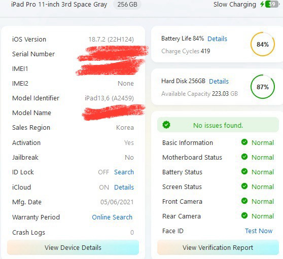 [S급]아이패드 프로 11인치 3세대 M1 256GB 셀룰러 (스페이스 그레이) 판매합니다!--9