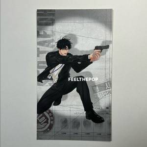 2025 레진 시그 향의경계 레진코믹스 시즌그리팅 아침이 밝았습니다 엽서