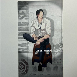 2025 레진 시즌 그리팅 중... | 중고나라 - 안심되는 중고거래