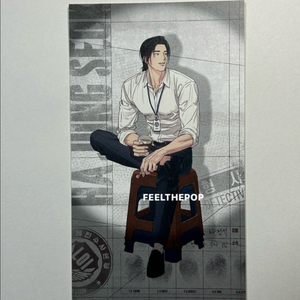 2025 레진 시그 원to텐 레진코믹스 시즌그리팅 아침이 밝았습니다