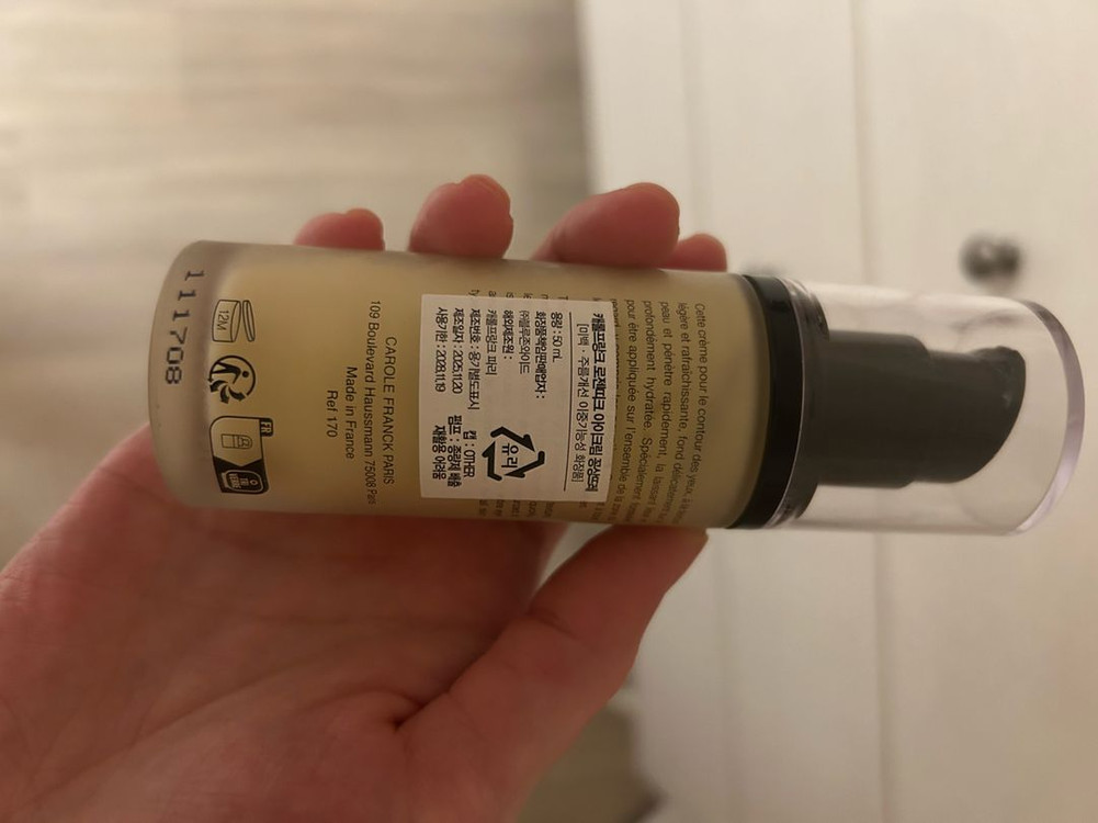 캐롤프랑크 로젠띠끄 아이크림 50ml 2개, 아이 전용 마사지기기 이미지