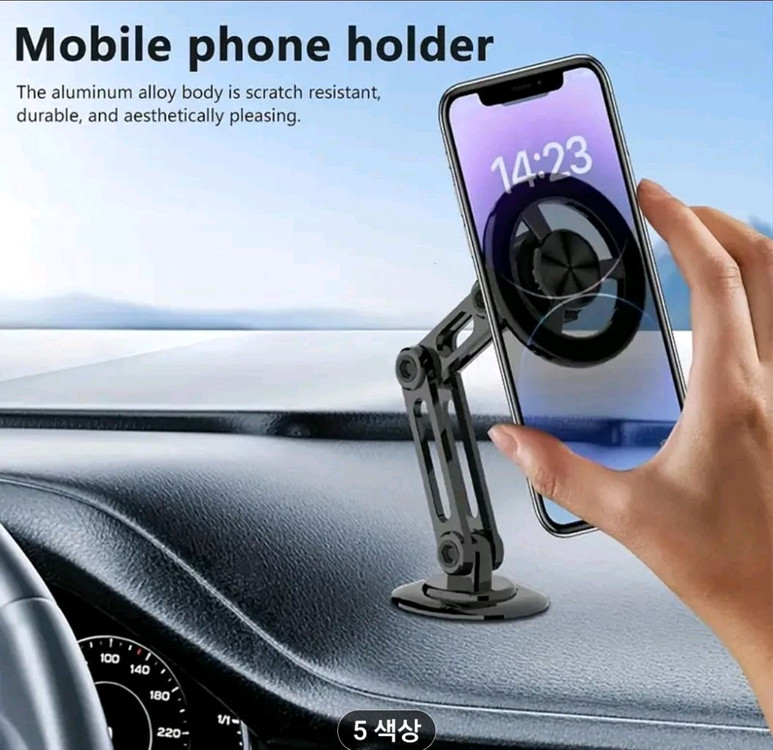 맥세이프 폰거치대 새상품. 이미지