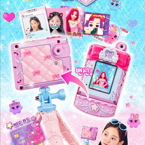 (새제품) 시크릿쥬쥬 쥬비쥬폰