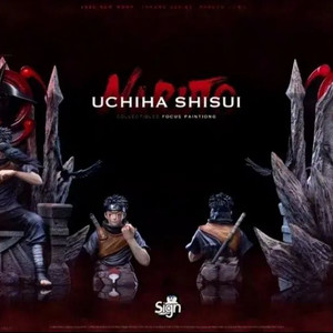 나루토 레진 sign 시스이 팝니다 이미지