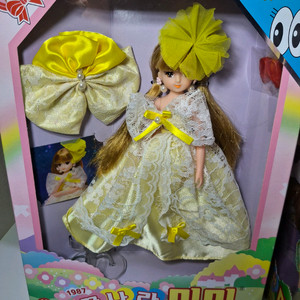 복각미미 꿈나라미미