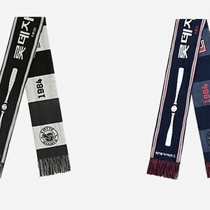 롯데자이언츠 폴리테루 머플러 이미지