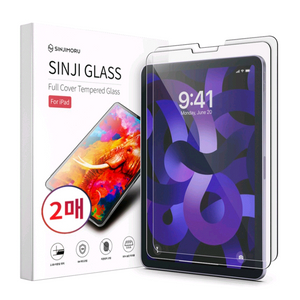 신지모루 풀커버 강화유리 액정보호필름2p 아이패드