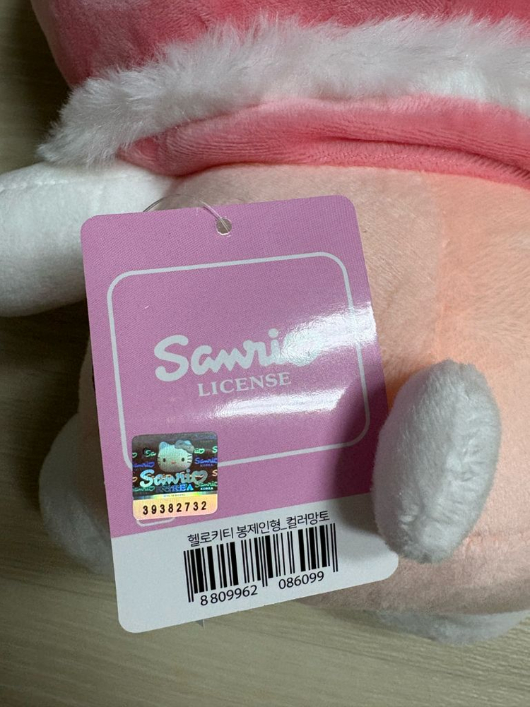 산리오 겨울한정 헬로키티 핑크 컬러망토 중형인형--2