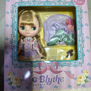 슈얼리 수잔느 미디 브라이스 입니다~