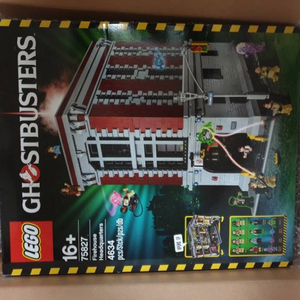 레고 75827 고스트 버스터즈