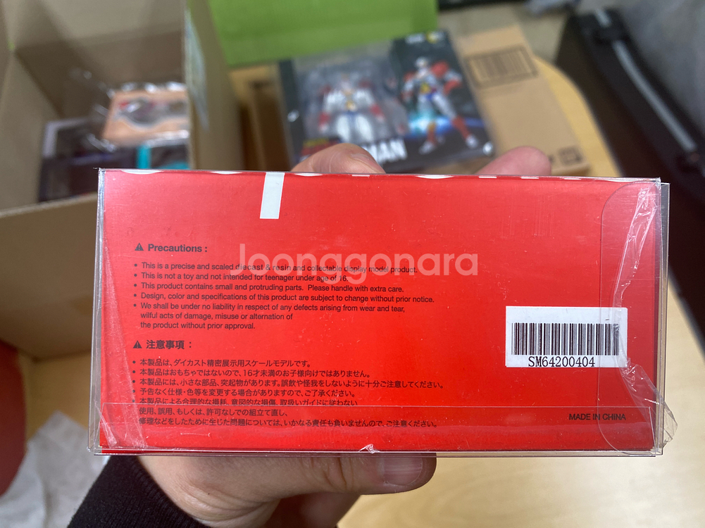 스케일미니 666개 한정 BMW M3(E30) 슈프림 에디션 레진 차량 미개봉 팝니다--6