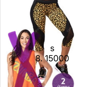 줌바레깅스 2벌 이미지