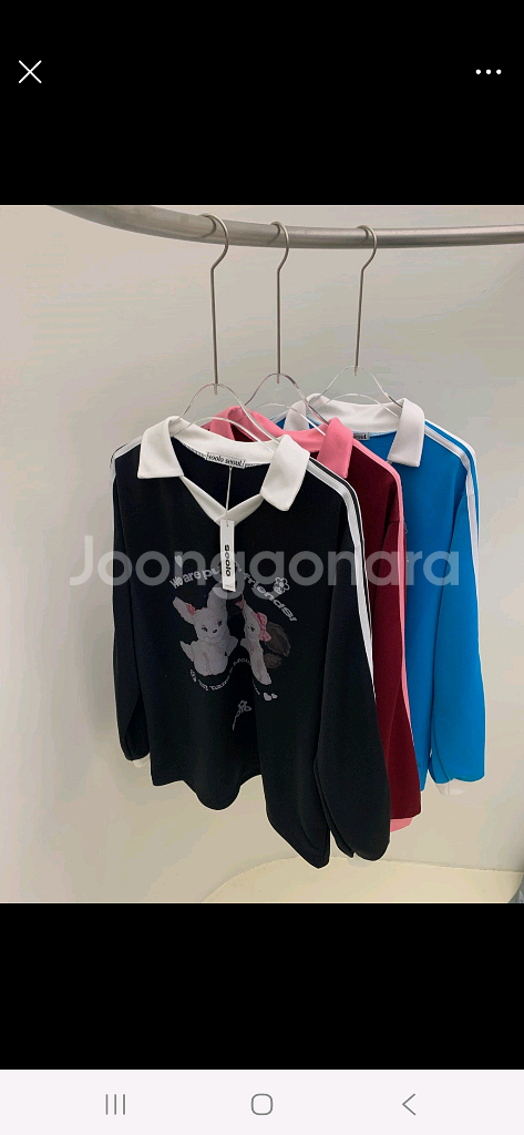 유니크 스트릿 오버핏 카라넥 긴팔티 맨투맨 (새상품)--0