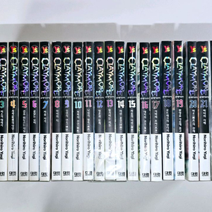 클레이모어 1~23