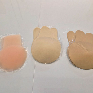 빅사이즈 리프팅 누드브라(새제품)