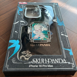 팝마트 스컬판다 아이폰 16프로 맥스 케이스
