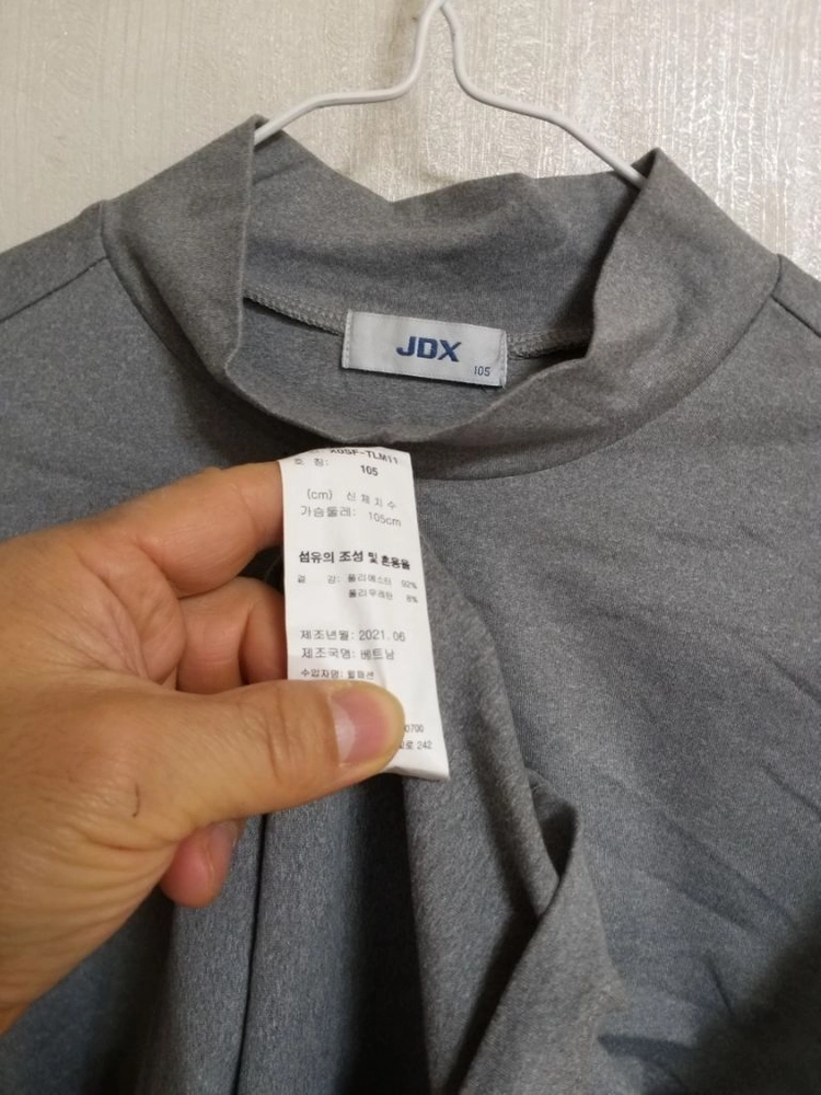 남성 JDX 골프 간절기.겨울 긴팔티셔츠(사방스판105 이미지