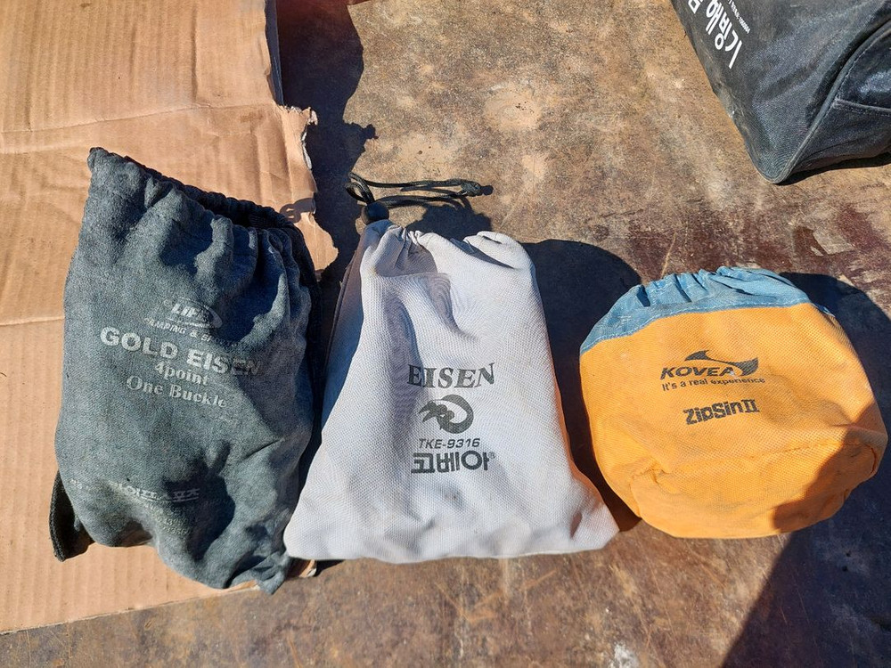 암벽등반용 장비 세트 아이젠--4