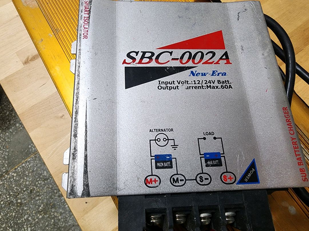 SBC-002A 인버터 + 12V 50A 충전기 세트 이미지