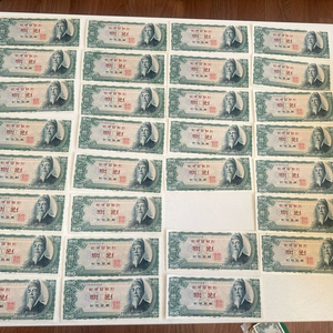 옛날 100원 지폐 판매합니다