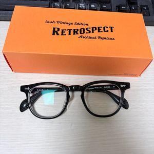 래쉬 딘 하정우착용