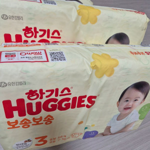 하기스 밴드기저귀 3단계