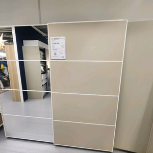 IKEA(이케아) 팍스 PAX, 아울리 거울유리 슬라이딩 옷장 + 책장