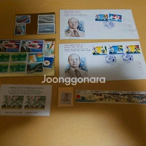 오래된 우표, 옛날 우표, 옛우표 (전두환 대통령)