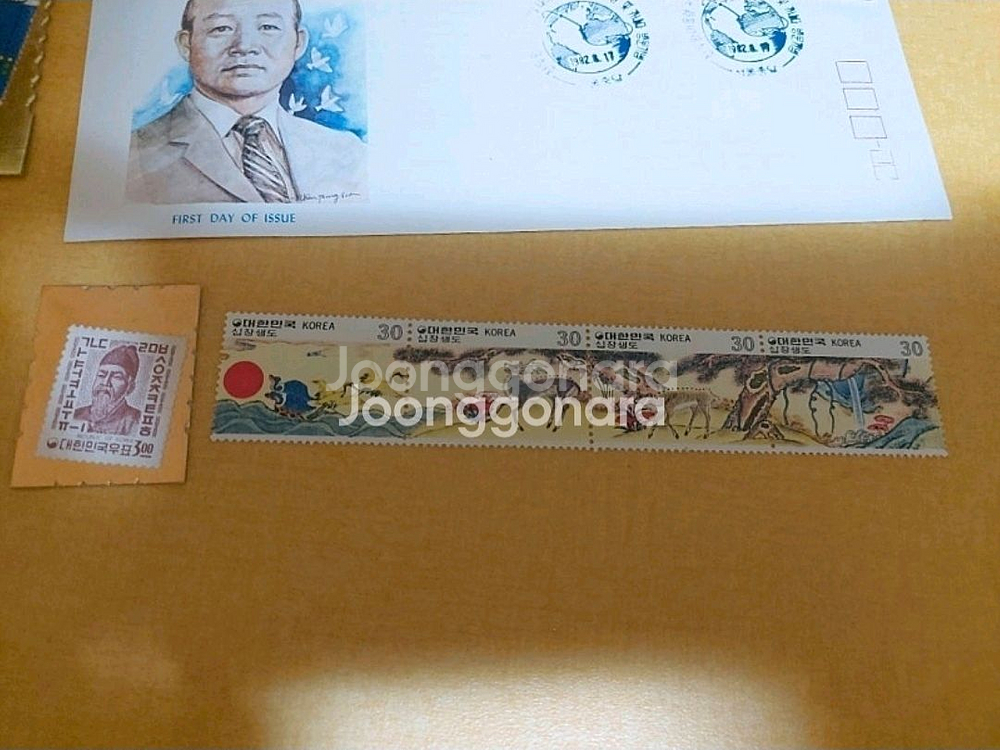 오래된 우표, 옛날 우표, 옛우표 (전두환 대통령)--1